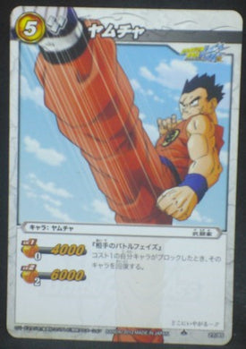 tcg jcc carte dragon ball z Miracle Battle Carddass Part 9 n°27-85 (2012) bandai Yamcha dbz cardamehdz