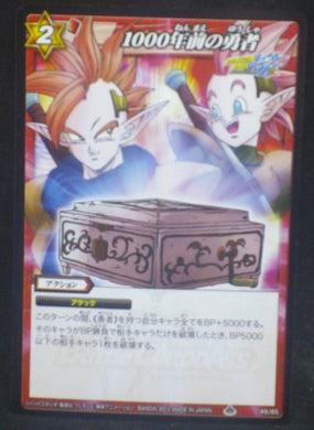 tcg jcc carte dragon ball z Miracle Battle Carddass Part 9 n°49-85 (2012) bandai Tapion Minoccia dbz cardamehdz