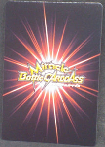 tcg jcc carte dragon ball z Miracle Battle Carddass Part 9 n°54-85 (2012) bandai Pilaf Mai Shu dbz cardamehdz verso