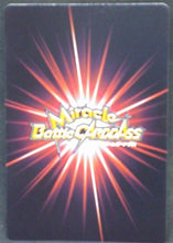 Charger l'image dans la galerie, Miracle Battle Carddass Part 9 n°56/85 (2012)