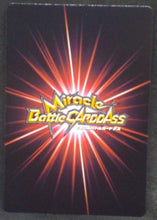 Charger l&#39;image dans la galerie, tcg jcc carte dragon ball z Miracle Battle Carddass Part 9 n°61-85 (2012) bandai songoku dbz cardamehdz verso