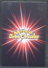 Charger l&#39;image dans la galerie, tcg jcc carte dragon ball z Miracle Battle Carddass Part 9 n°69-85 (2012) bandai Trunks dbz cardamehdz verso