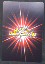 Charger l&#39;image dans la galerie, tcg jcc carte dragon ball z Miracle Battle Carddass Part 9 n°72-85 (2012) bandai SonGoku  Mr Popo dbz cardamehdz verso