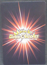 Charger l&#39;image dans la galerie, trading card game jcc carte dragon ball z Miracle data carddass Part2 DB0164 (2010) bandai yajirobé dbz cardamehdz verso