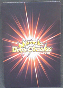 trading card game jcc carte dragon ball z Miracle data carddass Part2 DB0164 (2010) bandai yajirobé dbz cardamehdz verso