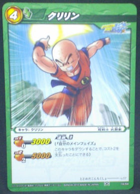 trading card game jcc carte dragon ball z Miracle data carddass Part 2 n°14 (2010) bandai krilin dbz cardamehdz