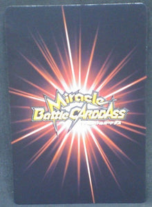 trading card game jcc carte dragon ball z Miracle data carddass Part 2 n°21 (2010) bandai bulma trunks dbz cardamehdz verso
