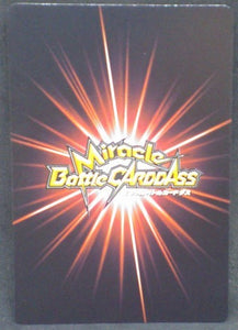 trading card game jcc carte dragon ball z Miracle data carddass Part 2 n°34/64 (2010) bandai cyborg 19 dbz verso