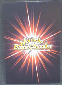 Miracle battle carddass Part 2 n°31/64 (2010)