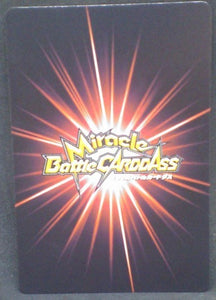 trading card game jcc carte dragon ball z Miracle data carddass Part 2 n°33 (2010) bandai musaraki dbz cardamehdz verso