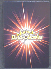 Charger l&#39;image dans la galerie, trading card game jcc carte dragon ball z Miracle data carddass Part 2 n°43 (2010) bandai vegeta dbz cardamehdz verso