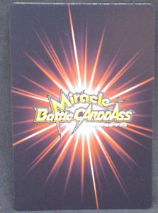 trading card game jcc carte dragon ball z Miracle data carddass Part 2 n°43 (2010) bandai vegeta dbz cardamehdz verso