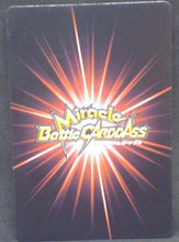 Charger l&#39;image dans la galerie, Miracle battle carddass Part 2 n°54/64 (2010)