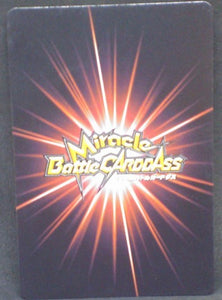 Miracle battle carddass Part 2 n°54/64 (2010)