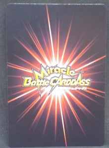trading card game jcc carte dragon ball z Miracle data carddass Part 2 n°59 (2010) bandai vegeta dbz cardamehdz verso