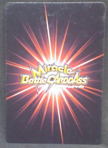 trading card game jcc carte dragon ball z Miracle data carddass Part 9 n°12 (2012) bandai karin dbz cardamehdz verso