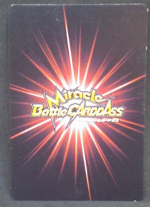 trading card game jcc carte dragon ball z Miracle data carddass Part 9 n°33 (2012) bandai le roi chapa dbz cardamehdz verso