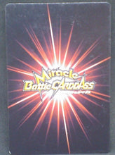 Charger l&#39;image dans la galerie, trdaing card game jcc carte dragon ball z Miracle data carddass Part 9 n°76 (2012) bandai chaozu maitre des grues dbz cardamehdz verso