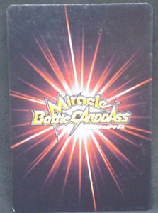 trdaing card game jcc carte dragon ball z Miracle data carddass Part 9 n°76 (2012) bandai chaozu maitre des grues dbz cardamehdz verso
