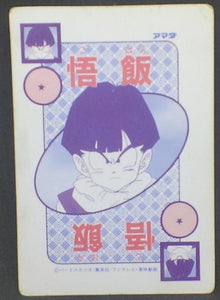 trading card game jcc carte dragon ball z PP Card Part 11 n°440 (1991) Amada songohan krilin dbz cardamehdz verso