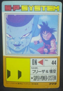 trading card game jcc carte dragon ball z PP Card Part 13 n°506 (1991) (prisme soft) songoku freezer dbz cardamehdz verso