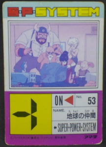 trading card game jcc carte dragon ball z PP Card Part 13 n°515 (1991) Amada dbz