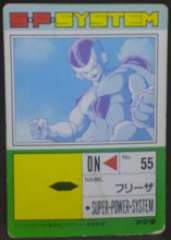 Charger l&#39;image dans la galerie, trading card game jcc carte dragon ball z PP Card Part 13 n°517 (1991) Amada Frieza dbz