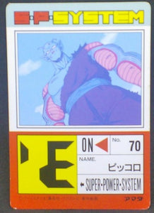trading card game jcc carte dragon ball z PP Card Part 13 n°532 (1991) Amada piccolo dbz cardamehdz verso