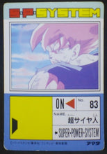 Charger l'image dans la galerie, trading card game jcc carte dragon ball z PP Card Part 13 n°545 (1991) Amada songoku dbz cardamehdz verso