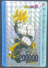 Charger l&#39;image dans la galerie, trading card game jcc carte dragon ball z PP Card Part 14 n°549 (1991) (prisme soft) songoku dbz cardamehdz