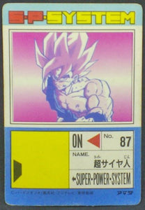 trading card game jcc carte dragon ball z PP Card Part 14 n°549 (1991) (prisme soft) songoku dbz cardamehdz verso