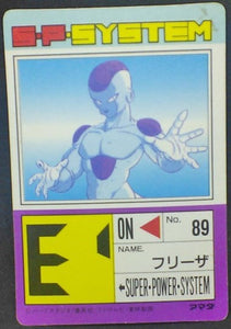 trading card game jcc carte dragon ball z PP Card Part 14 n°551 (1991) (Prisme soft) Amada dbz frieza cardamehdz verso