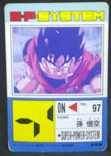 Charger l'image dans la galerie, trading card game jcc carte dragon ball z PP Card Part 14 n°559 (1991) Amada songoku dbz cardamehdz verso