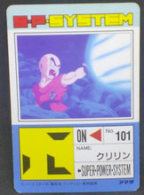 Charger l&#39;image dans la galerie, trading card game jcc carte dragon ball z PP Card Part 14 n°563 (1991) Amada krilin dbz cardamehdz verso