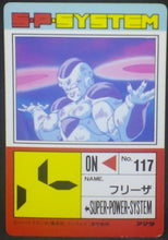 Charger l'image dans la galerie, tcg jcc carte dragon ball z PP Card Part 14 n°579 (1991) Amada frieza dbz cardamehdz verso