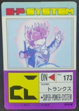 Charger l&#39;image dans la galerie, trading card game jcc carte dragon ball z PP Card Part 15 n°635 (1992) (Prisme soft) Amada dbz trunks cardamehdz verso