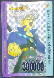 trading card game jcc carte dragon ball z PP Card Part 16 n°675 (1992) (Prisme soft) Amada dbz trunks cardamehdz