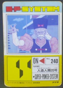 trading card game jcc carte dragon ball z PP Card Part 16 n°702 (1992) Amada cyborg 20 dr gero dbz cardamehdz verso