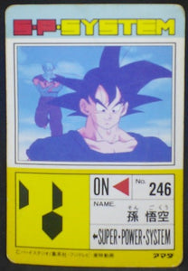 trading card game jcc carte dragon ball z PP Card Part 16 n°708 (1992) Amada songoku piccolo dbz cardamehdz verso