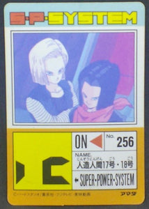 trading card game jcc carte dragon ball z PP Card Part 17 n°718 (1992) (prisme soft) android 17 android 18 dbz cardamehdz verso