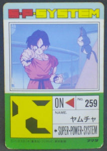 trding card game jcc carte dragon ball z PP Card Part 17 n°721 (1992) Amada yamcha dbz cardamehdz verso