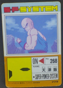 trading card game jcc carte dragon ball z PP Card Part 17 n°730 (1992) Amada tenshinhan dbz cardamehdz verso