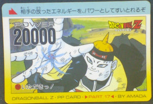 trading card game jcc carte dragon ball z PP Card Part 17 n°731 (1992) Amada cyborg 19 dbz cardamehdz