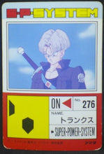 Charger l&#39;image dans la galerie, trading card game jcc carte dragon ball z PP Card Part 17 n°738 (1992) Amada trunks dbz cardamehdz verso