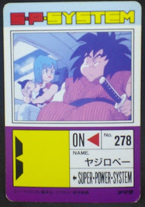 trading card game jcc carte dragon ball z PP Card Part 17 n°740 (1992) Amada bulma trunks yajirobe dbz cardamehdz verso