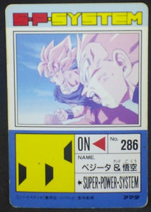 trading card game jcc carte dragon ball z PP Card Part 17 n°748 (1992) Amada vegeta songoku dbz cardamehdz verso