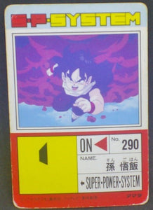 trading card game jcc carte dragon ball z PP Card Part 17 n°752 (1992) Amada songohan dbz cardamehdz verso