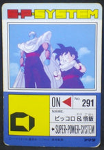 Charger l'image dans la galerie, trading card game jcc carte dragon ball z PP Card Part 17 n°753 (1992) Amada piccolo songohan dbz cardamehdz verso