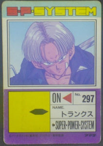 trading card game jcc carte dragon ball z PP Card Part 18 n°759 (prisme soft) (1992) Amada trunks dbz cardamehdz