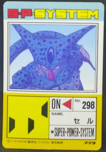 trading card game jcc carte dragon ball z PP Card Part 18 n°760 (1992) (Prisme soft) Amada dbz cell cardamehdz verso